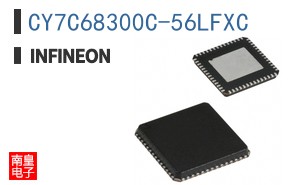 CY7C68300C-56LFXC