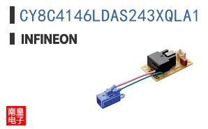 CY8C4146LDAS243XQLA1