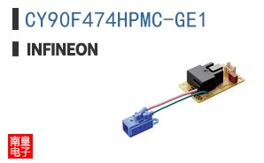 CY90F474HPMC-GE1