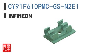CY91F610PMC-GS-N2E1