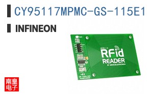 CY95117MPMC-GS-115E1
