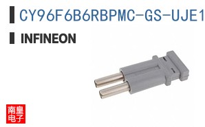 CY96F6B6RBPMC-GS-UJE1