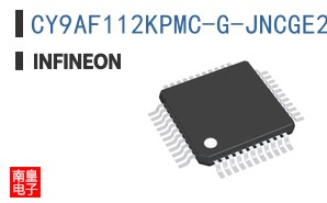 CY9AF112KPMC-G-JNCGE2
