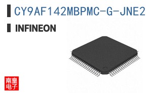 CY9AF142MBPMC-G-JNE2