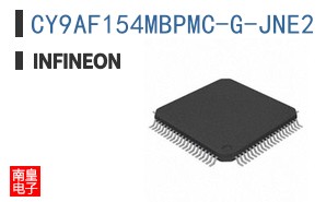 CY9AF154MBPMC-G-JNE2