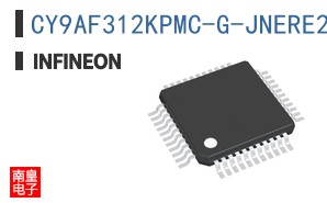 CY9AF312KPMC-G-JNERE2