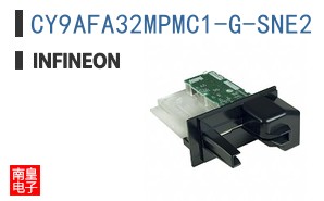 CY9AFA32MPMC1-G-SNE2