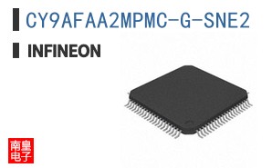 CY9AFAA2MPMC-G-SNE2
