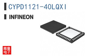 CYPD1121-40LQXI