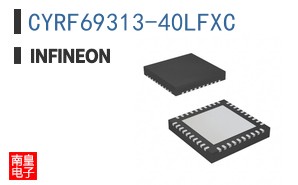 CYRF69313-40LFXC