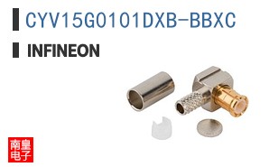 CYV15G0101DXB-BBXC