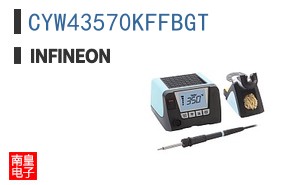 CYW43570KFFBGT