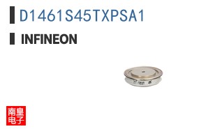 D1461S45TXPSA1