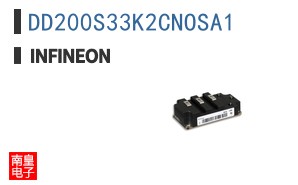 DD200S33K2CNOSA1