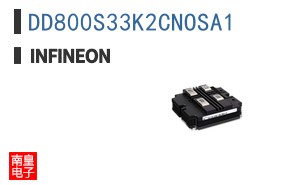 DD800S33K2CNOSA1
