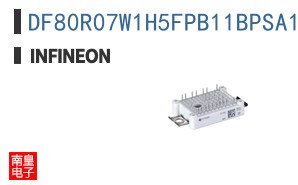 DF80R07W1H5FPB11BPSA1