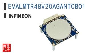 EVALMTR48V20AGANTOBO1