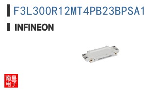 F3L300R12MT4PB23BPSA1