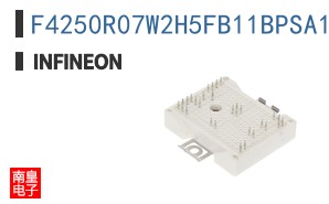 F4250R07W2H5FB11BPSA1