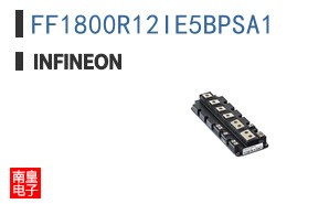 FF1800R12IE5BPSA1