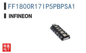 FF1800R17IP5PBPSA1