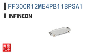 FF300R12ME4PB11BPSA1
