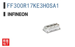 FF300R17KE3HOSA1