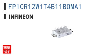 FP10R12W1T4B11BOMA1