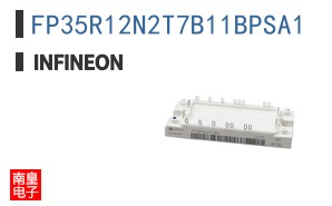 FP35R12N2T7B11BPSA1