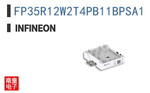 FP35R12W2T4PB11BPSA1