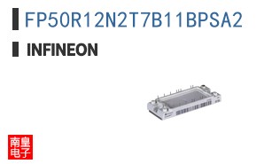 FP50R12N2T7B11BPSA2