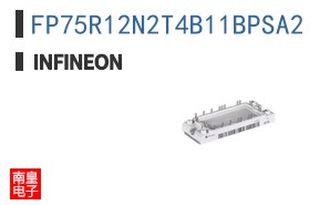 FP75R12N2T4B11BPSA2