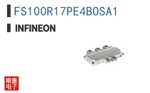 FS100R17PE4BOSA1