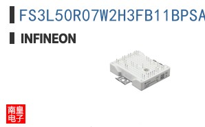 FS3L50R07W2H3FB11BPSA1