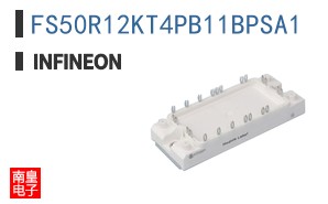 FS50R12KT4PB11BPSA1