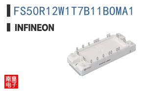 FS50R12W1T7B11BOMA1