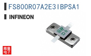 FS800R07A2E3IBPSA1