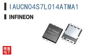 IAUCN04S7L014ATMA1
