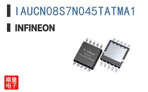 IAUCN08S7N045TATMA1
