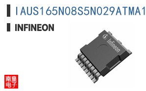 IAUS165N08S5N029ATMA1