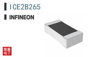 ICE2B265