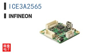 ICE3A2565