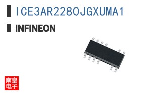 ICE3AR2280JGXUMA1