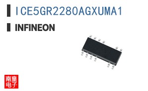 ICE5GR2280AGXUMA1