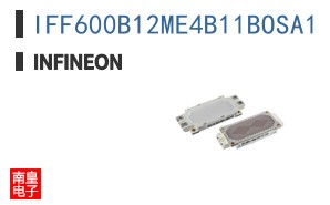 IFF600B12ME4B11BOSA1