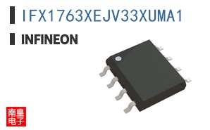 IFX1763XEJV33XUMA1