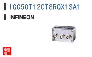 IGC50T120T8RQX1SA1