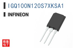 IGQ100N120S7XKSA1
