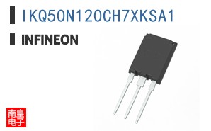 IKQ50N120CH7XKSA1