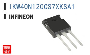 IKW40N120CS7XKSA1